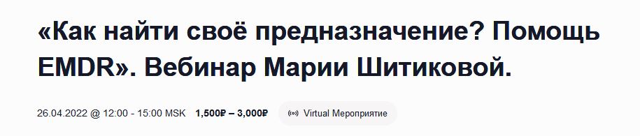 Снимок