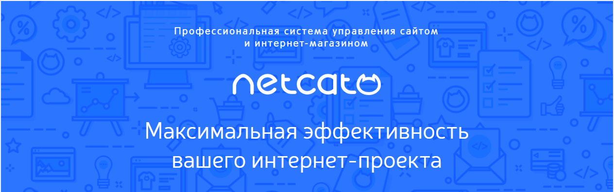Снимок