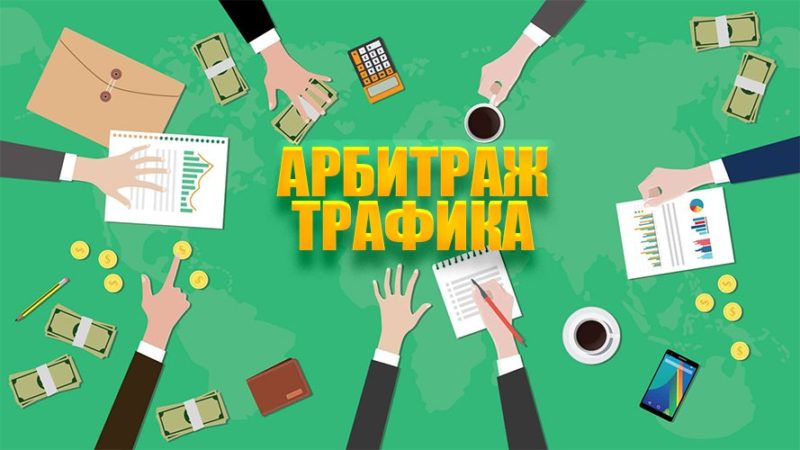 sun-text-psd-e1518209775599