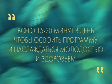 т2