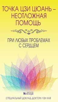т3