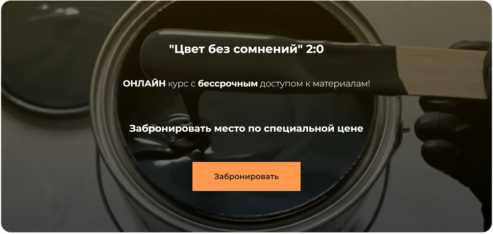 Tk-4eyL_Gpo (3)