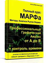 TskPa16lUXI