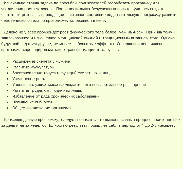 u55490-37