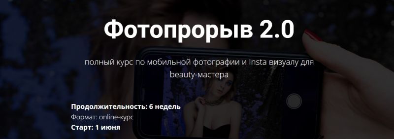 UghSszGj