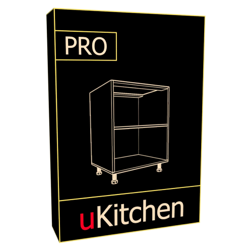 uKitchen_PRO