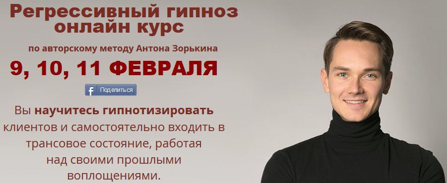 upload_2018-1-21_13-18-34