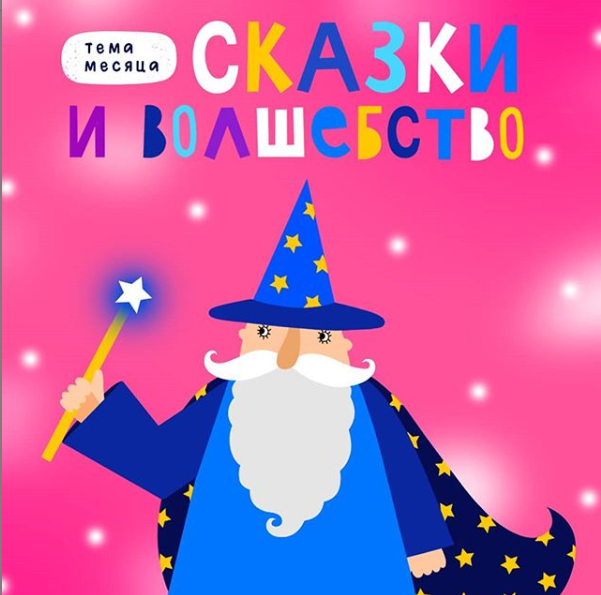 upload_2020-2-4_19-21-29
