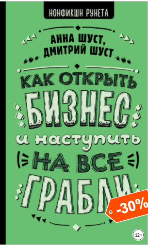 upload_2020-8-31_14-33-43