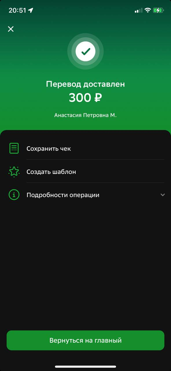 upload_2022-3-3_20-53-52
