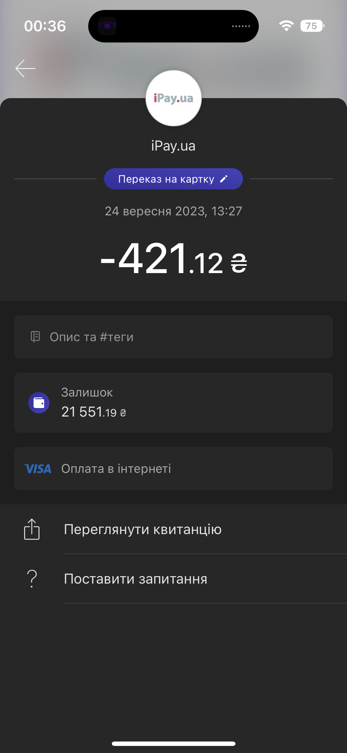upload_2023-10-2_0-36-51