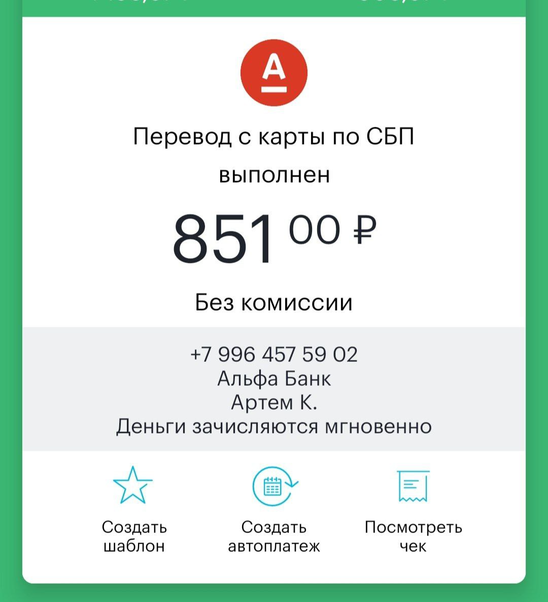 upload_2024-6-28_21-33-8