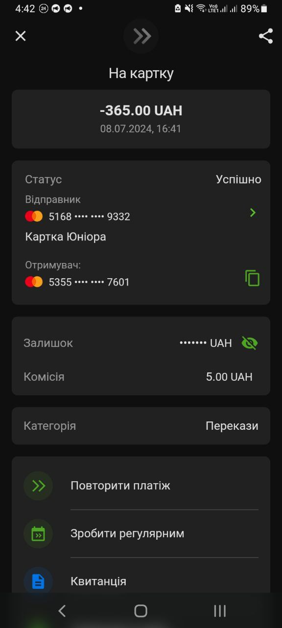 upload_2024-7-8_16-43-5