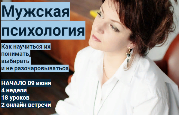 UTEF26O