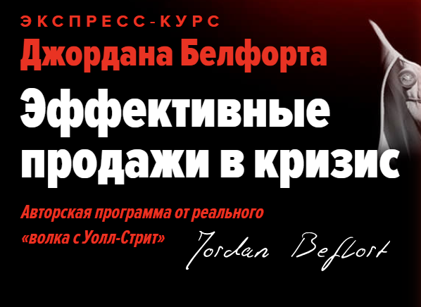 WWjbcSND