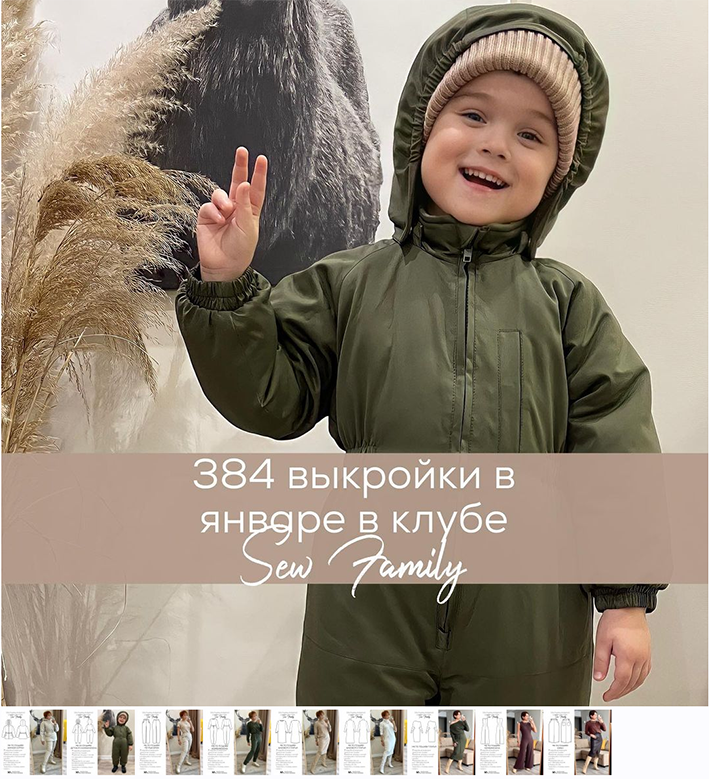 х