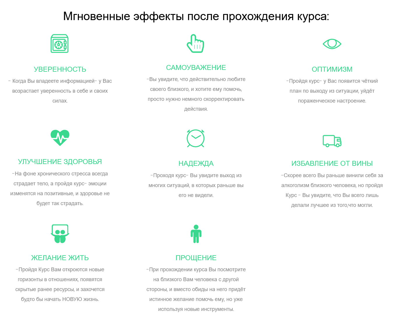 х