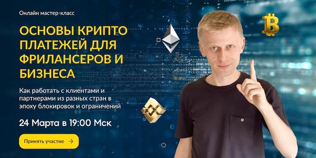 х