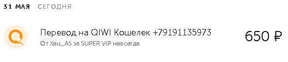 Xau_AS