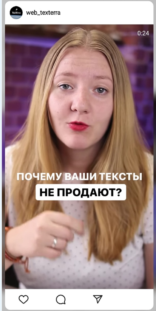 хх