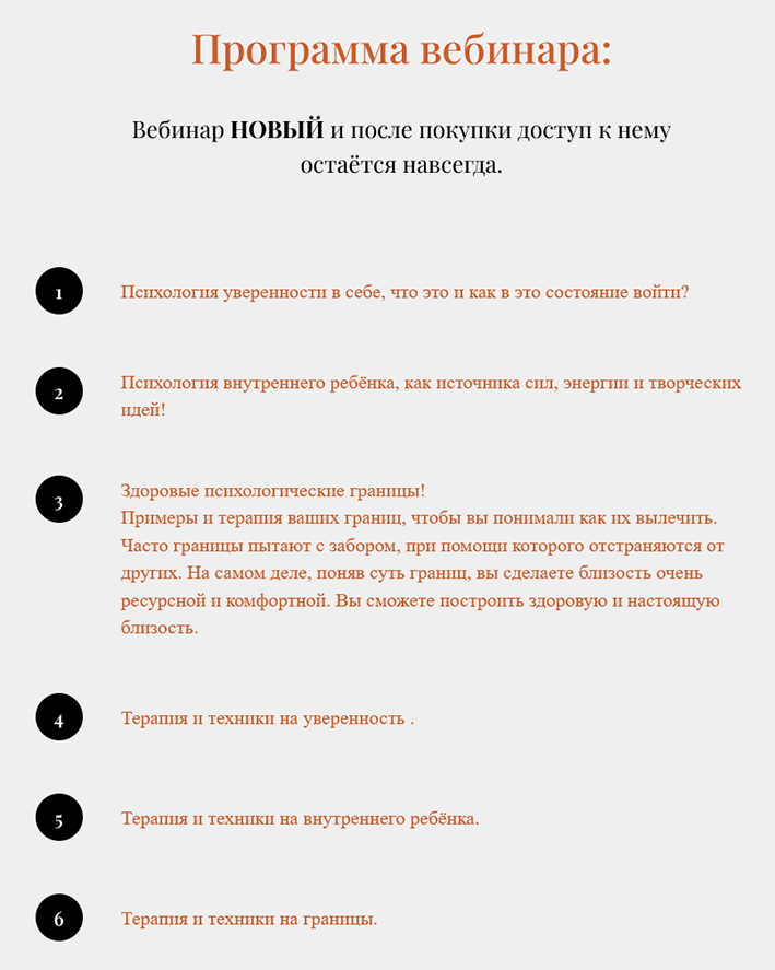 хх