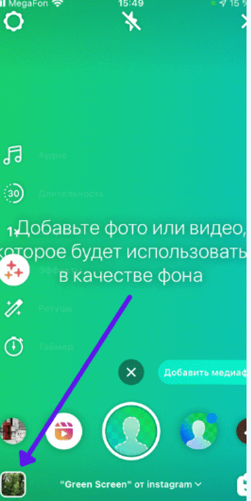 ххх