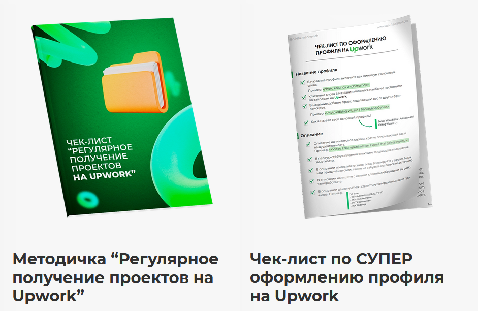 ххх