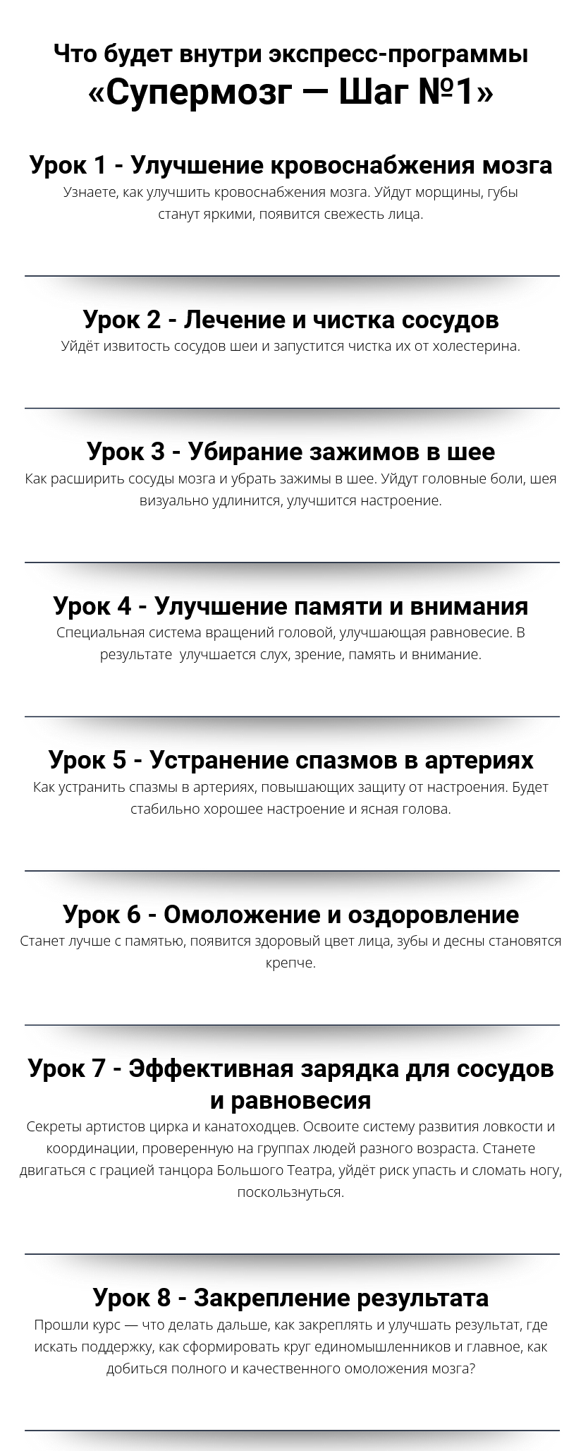 з (2)