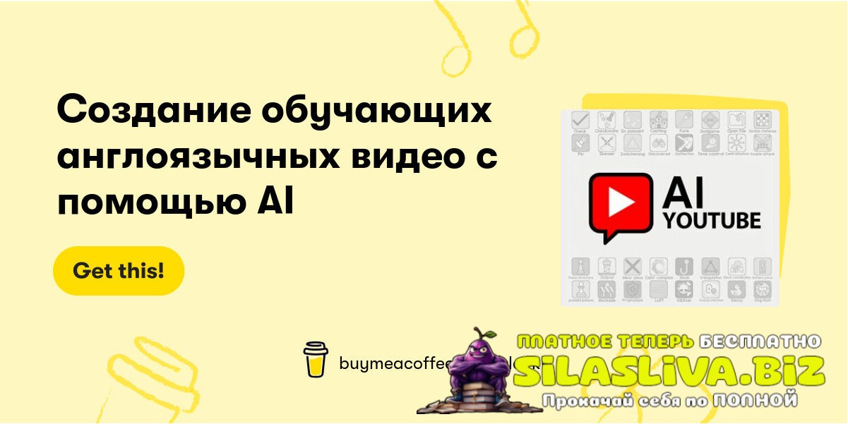 загруженное (3)
