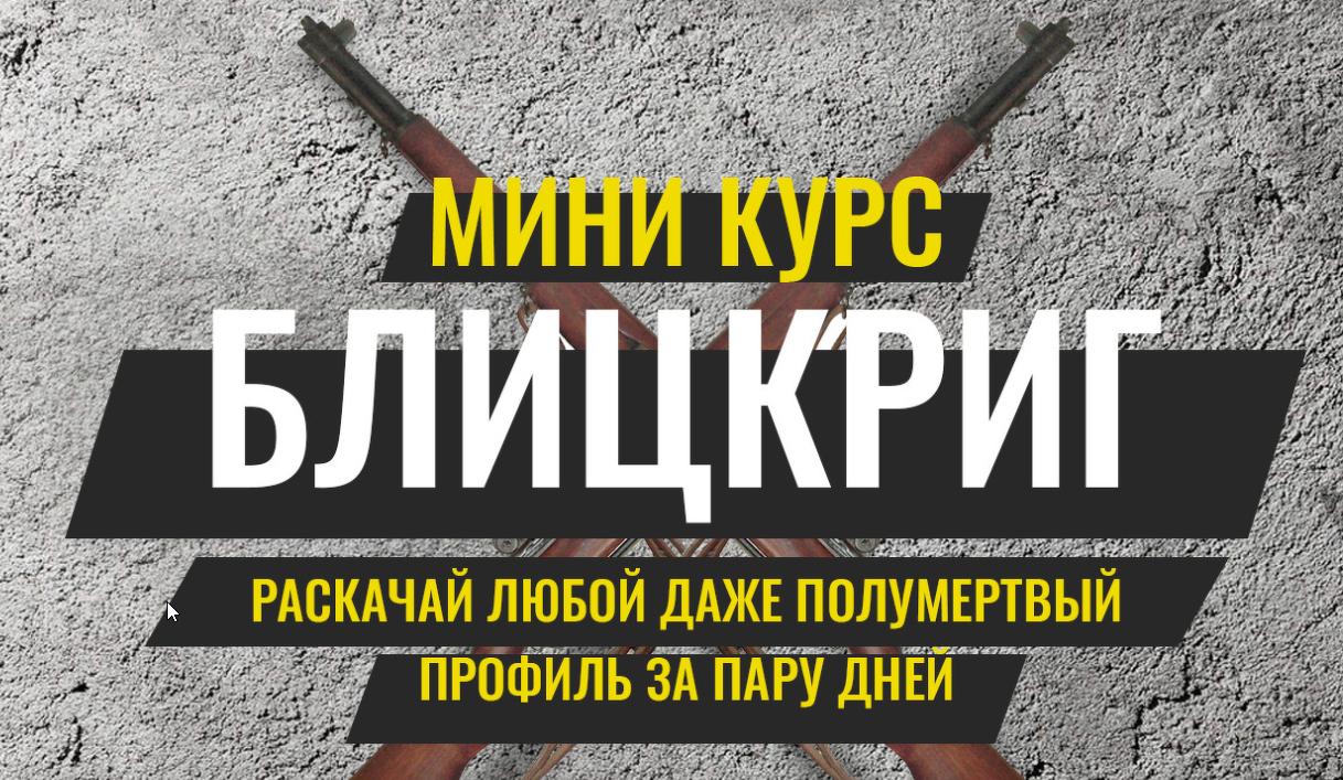 zFaHwHc