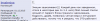 8208_4.png