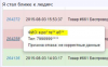 8208_14.png