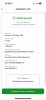 Изображение WhatsApp 2025-01-22 в 13.19.24_b1c8827c.jpg