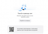 Opera Снимок_2025-01-28_111250_cloud.mail.ru.png