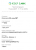 2025-06-11_21-21-49.png