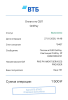 upload_2026-1-27_14-59-21