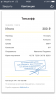 037082CC-D299-4735-B82C-7648A664FC88.png