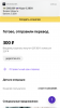 0EA909E2-5AE1-4FC4-A5FF-1070B69213CF.png