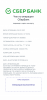 8AF05152-1F76-44A6-91FC-95BAF79E7A4E.png