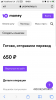 47AC31A9-C681-4F4C-9C12-3E5C308CE46A.png