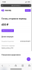 D2DD3AEC-BD64-4EDB-BEE3-6E06B8EB8113.png