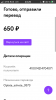 19FC9840-9F6C-40D6-B2EE-6ECB4EF7573E.png