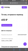 612E2089-0FD0-40C5-8D6F-6E487022459D.png