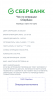 38C6F5AE-6576-4758-B67E-79FF0EF9D9D1.png