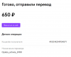 Screenshot 2021-11-11 165258.png