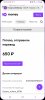 Screenshot_20211116-023411_Chrome.jpg