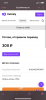 87EFEECB-1965-4396-B8B6-CFBB08531B54.png