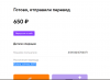 7B6AF8F9-3327-42F3-BF6A-E6659522D4E6.png