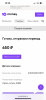 B88B2202-A730-4C64-BD0B-AF8FA57FA51A.png