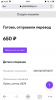 41BC0DB5-090F-404C-8338-B139BB7FF1F4.png